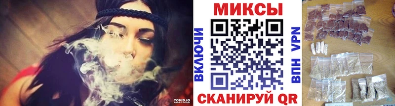 Купить закладки  Зима  Бутират буратино 