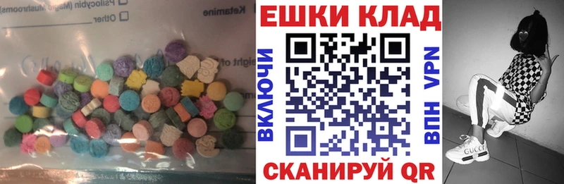 Купить где  Зима  ЭКСТАЗИ бентли 