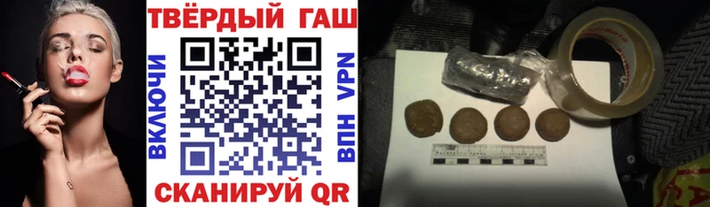 Купить закладки  Зима  ГАШИШ Изолятор 