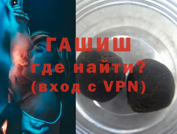 экстази Верея