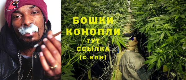 экстази Верея