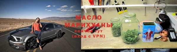 экстази Верея