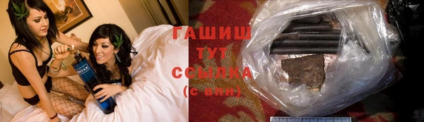 меф Верхнеуральск
