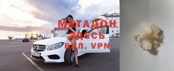 меф Верхнеуральск
