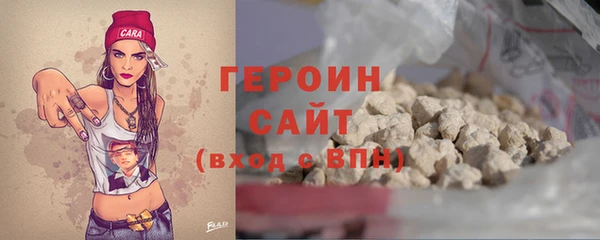 меф Верхнеуральск