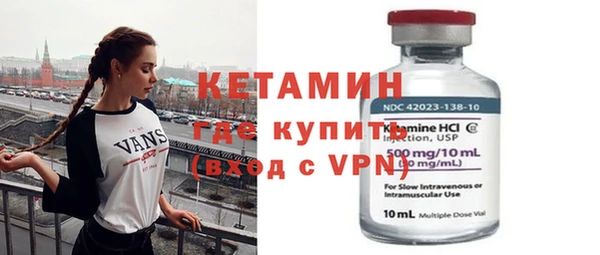 меф Верхнеуральск