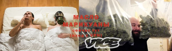 герыч Верхний Тагил