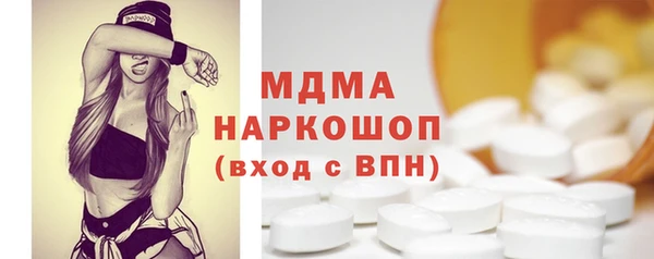 меф Верхнеуральск