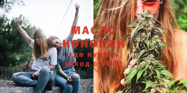 меф Верхнеуральск