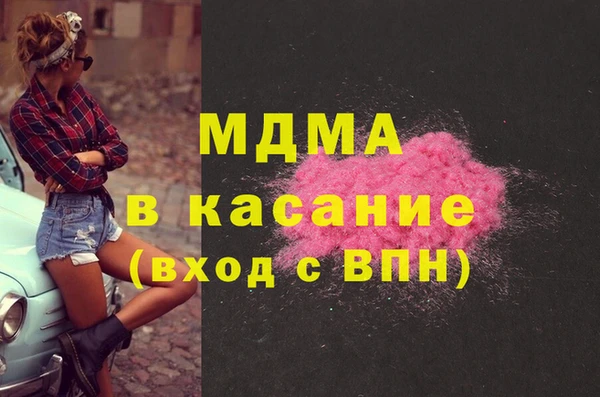 меф Верхнеуральск
