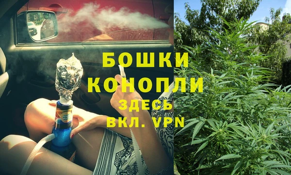 экстази Верея