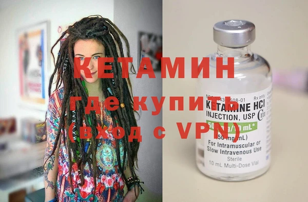 меф Верхнеуральск