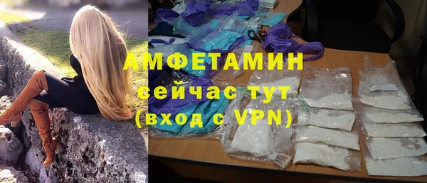 меф Верхнеуральск