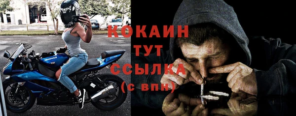 меф Верхнеуральск