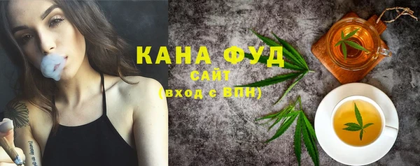 экстази Верея