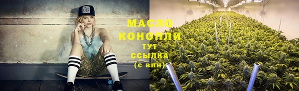 герыч Верхний Тагил