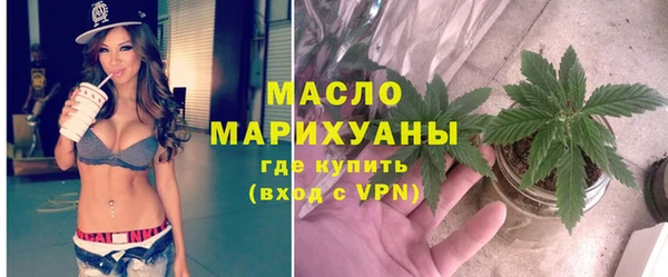 экстази Верея