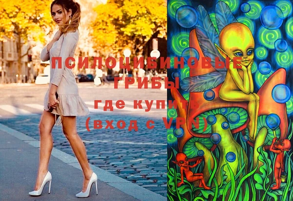 меф Верхнеуральск
