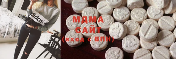 герыч Верхний Тагил