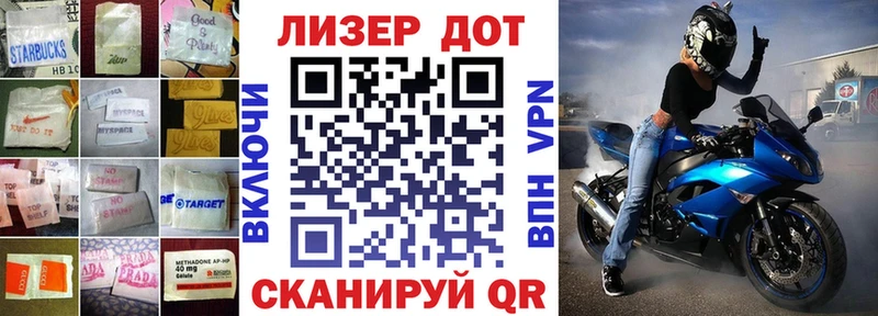 Лсд 25 экстази ecstasy  Купить  Зима 